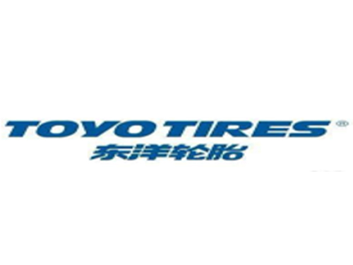 東洋輪胎有限公司